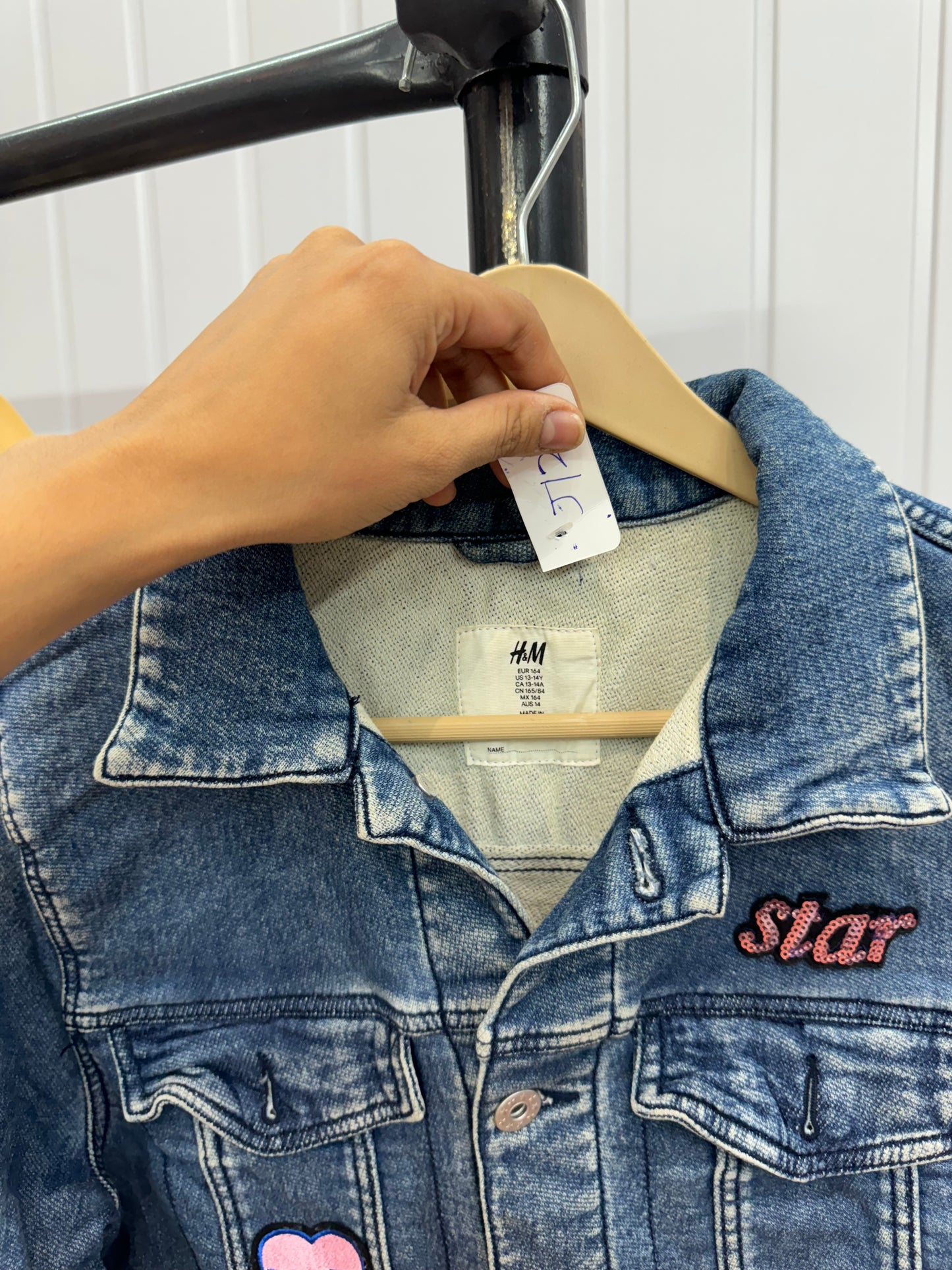 J123-Denim Jacket